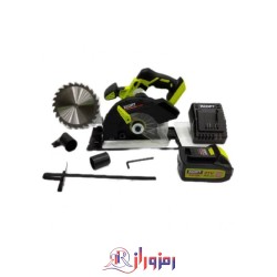 اره گرد بر شارژی اکسکورت مدل xdc21-165d